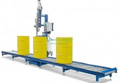 <b> 30L液体自动称重灌装机</b>