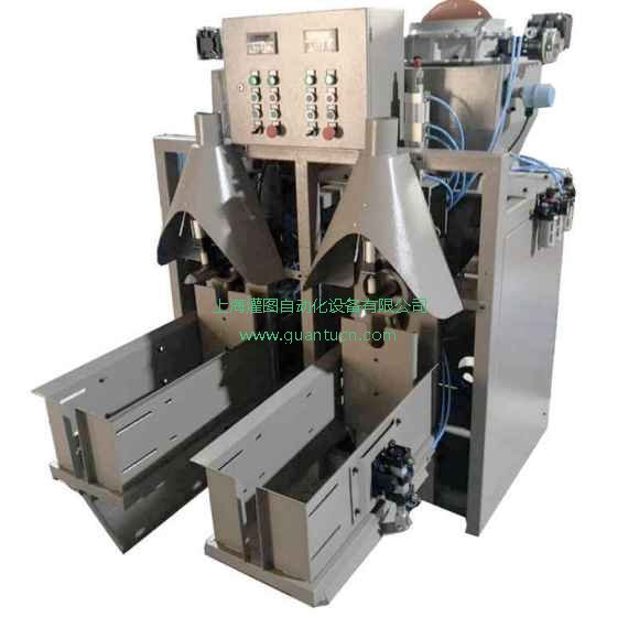  25公斤气吹称重包装机颗