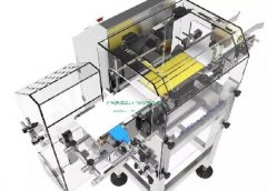 定量检重机重量选别机即