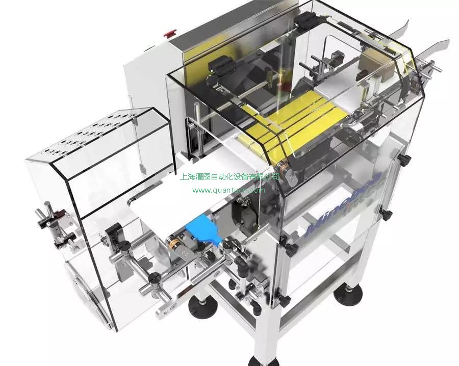 <b>定量检重机重量选别机即</b>