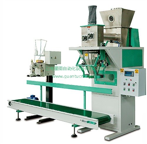 双秤自动定量包装秤粉末