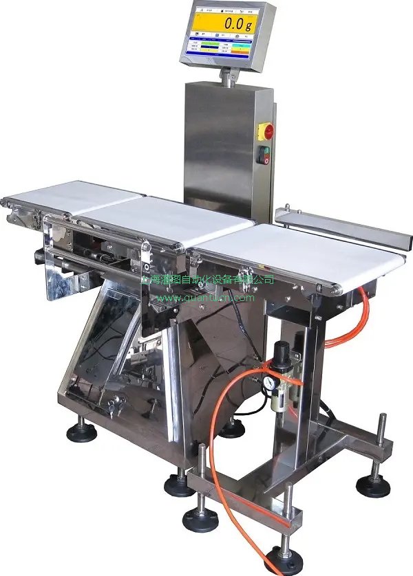 <b>皮带自动称重机自动称重</b>