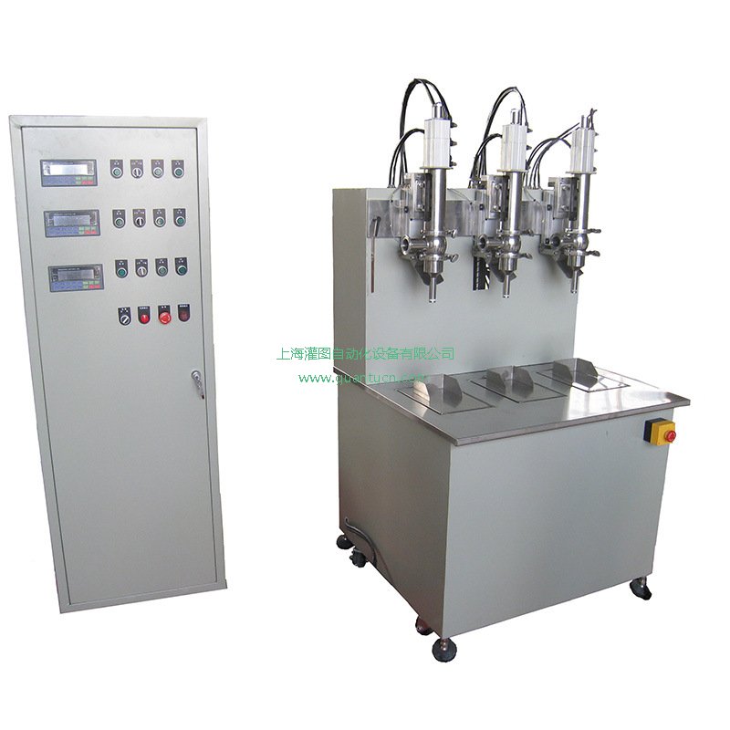 <b>25L油墨灌装机色彩油墨灌</b>