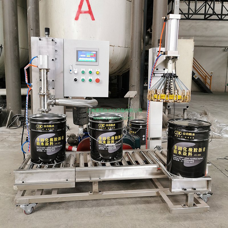 <b>20L双头半自动灌装机20L固</b>