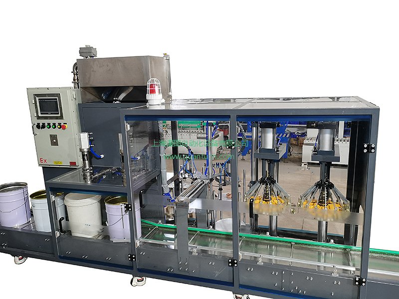 <b>20L灌装机涂料油漆液体灌</b>
