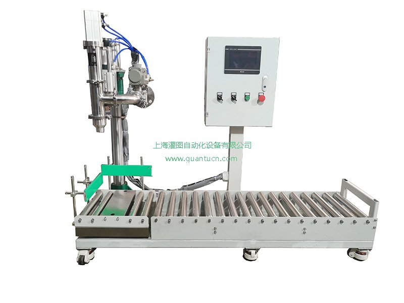 <b>水性环氧防腐涂料灌装机</b>